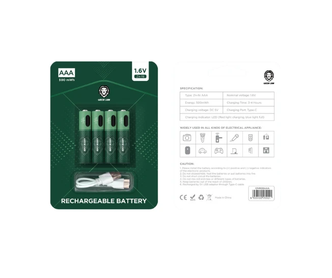 AAA RECHARGEABLE BATTERY